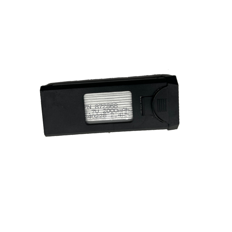 Nova Bateria Recarregável ZN87 - Eachine Drone E58 avaliação e preço