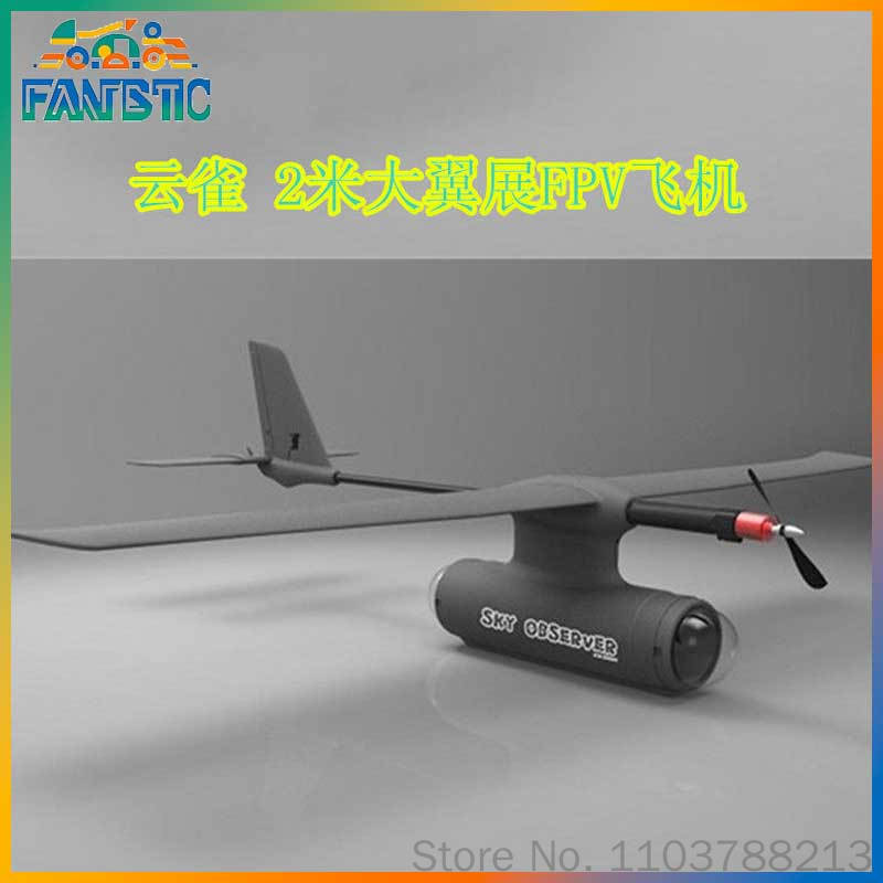 Drone de Asa Fixa Observer FPV - Drone Kit Vtol avaliação e preço