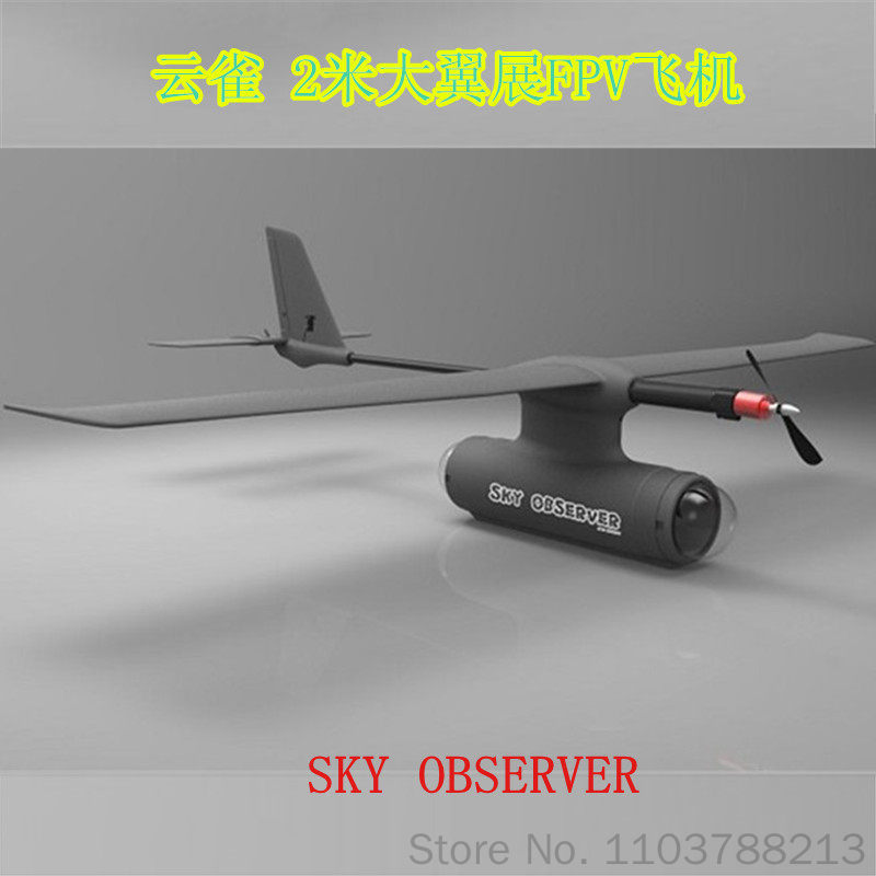 Drone de Asa Fixa Observer FPV - Drone Kit Vtol avaliação e preço